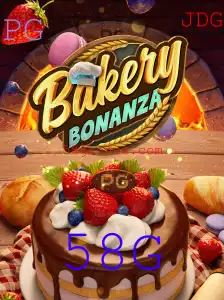 BakeryBonanza: Descubra o Encanto do Mundo das Padarias