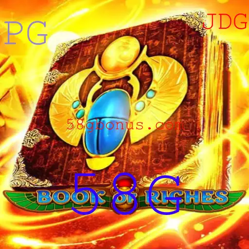 Explorando o Mundo de 'BookofRiches': O Jogo que Une Aventura e Estratégia