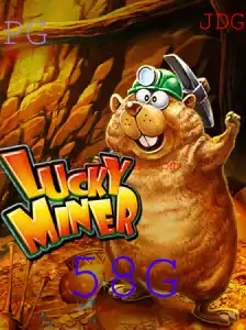 Explorando o Mundo do Jogo LuckyMiner: Um Guia Detalhado
