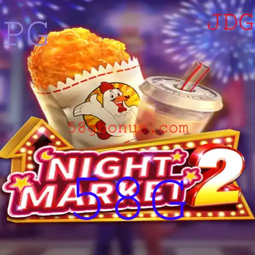 Descubra as Emoções e Estratégias do Jogo NightMarket2: Um Guia Completo com Regras e Introdução