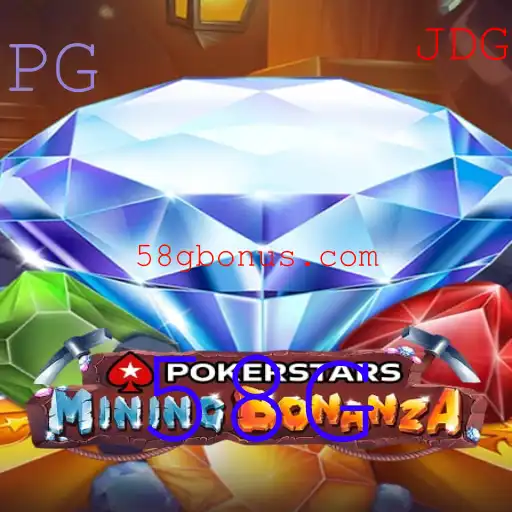 Explorando o Fascinante Mundo do Pokerstars e a Palavra-Chave 58G