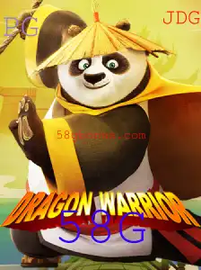 Mergulhe no Mundo de DragonWarrior: O Jogo Revolutionário