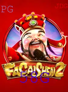 Explorando o Fascinante Mundo do Jogo FaCaiShen2: Uma Jornada de Fortuna