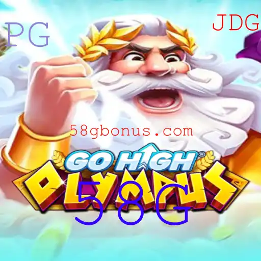 GoHighOlympus: Descubra o Novo Fenômeno dos Jogos com 58G