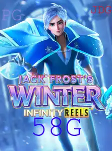 Explorando JackFrostsWinter: Uma Aventura Congelante no Mundo dos Jogos
