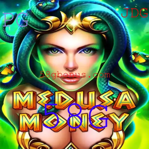 Explorando o Envolvente Universo de MedusaMoney: O Jogo que Está Conquistando o Mundo