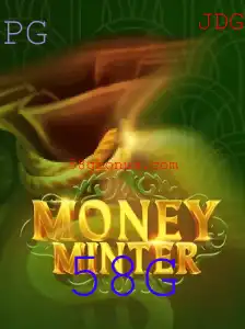 Explorando o Universo de MoneyMinter