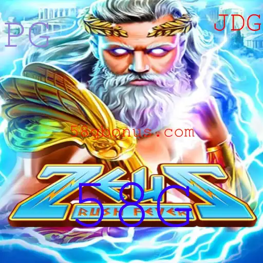 Explorando o Mundo de ZeusRushFever: O Jogo que Conquista os Jogadores em 58G